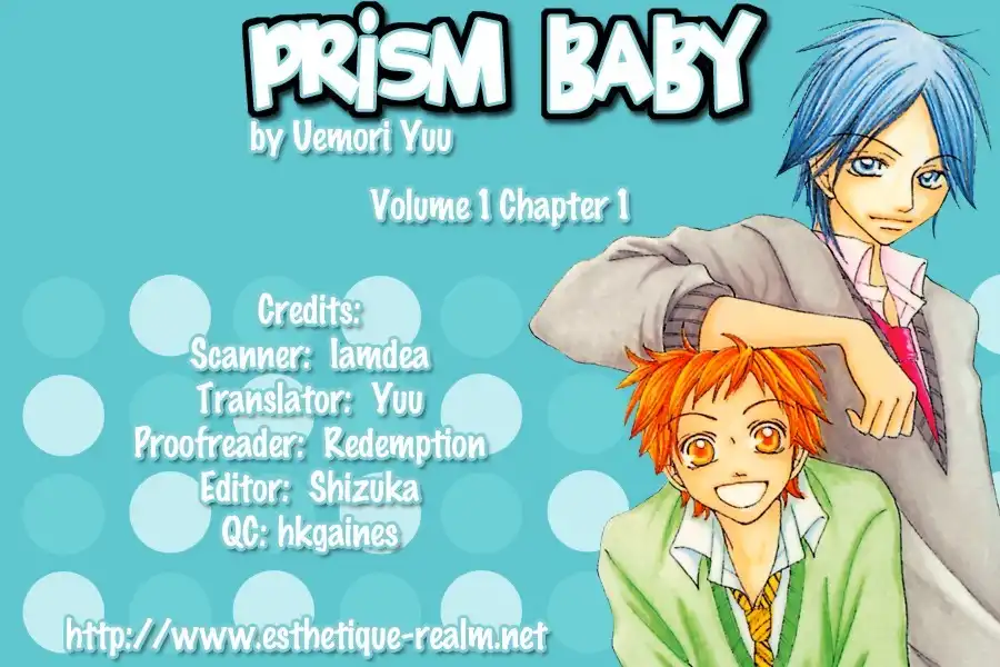 Prism Baby Chapter 1 3